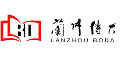 蘭州企業網站建設